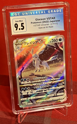 Glaceon VSTAR 217/172 Pokemon VSTAR Universe Japanese CGC 10 Blue Label - Image 1