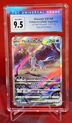 Glaceon VSTAR 217/172 Pokemon VSTAR Universe Japanese CGC 10 Blue Label - Image 2