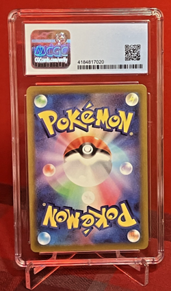 Glaceon VSTAR 217/172 Pokemon VSTAR Universe Japanese CGC 10 Blue Label - Image 3