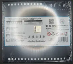 Solo Leveling OFFICIAL 30 Pack Trading Card Booster Box Anime CCG TCG New 2025 - Image 2