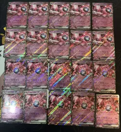 Team Rocket's Mewtwo ex RR M2a SV10 20 Card Set Pokemon Japanese ZC40 - Image 1