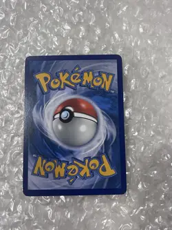 Skrelp - 52/131 - Common - Non Holo- SM Forbidden Light- Pokemon card NM/M - Image 2