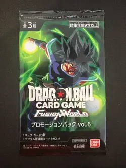 Dragon Ball Super Card Game Fusion World Promo Pack vol.6 Sealed Japanese - Image 1