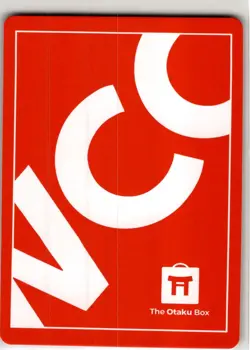 Otaku Box Limited Edition Club Collectible Card 38/44 Starlit Mirage - Image 2
