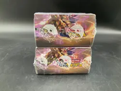 Lot of (2) Pokemon Sword and Shield Base Booster Boxes - Image 5