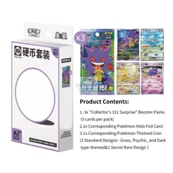 Pokemon S-Chinese Collect 151 Surprise Booster Coin Collection Set Sealed - Image 3