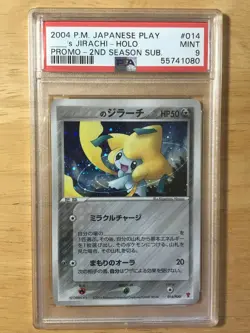 ___'s Jirachi Pokemon 2004 Holo Players Club Promo Japanese 014/PLAY PSA 9 - Image 1