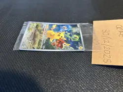 Pikachu SVP 027 - Paldea Evolved Black Star Promo - Pokemon TCG - Sealed - Image 4