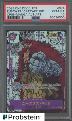 2024 One Piece OP-05 JPN Manga Alternate Art #074 Eustass Captain Kid PSA 10 - Image 1