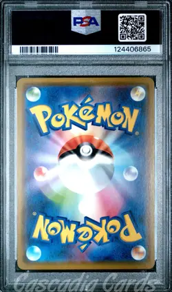 PSA 10 Lucario & Melmetal GX 083/173 sm12a Tag Team All Stars Japanese Pokemon - Image 2
