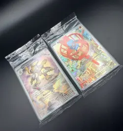 Alakazam 009 & Riolu 010 ✨• Black Star Promo Mega Evolution Set (SEALED) - Image 3
