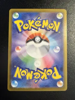Pokemon TCG Talonflame 083/080 Art Rare M3: Nihil Zero (Japanese) Nam - Image 2