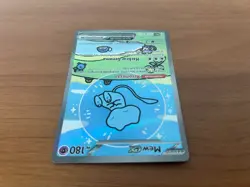 Mew ex 232/091 Bubble Holo Card Pokemon TCG Brazilian Sv Paldean Fates Mint NM - Image 5