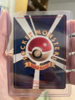 Rocket's Sneak Attack Rocket Gang Holo Pokemon Card (Japanese) - NM - Image 2