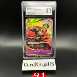 CGC NM-MT+ 8.5 Roronoa Zoro P P-045 Promo Pirates Party One Piece Card Game 91 - Image 1