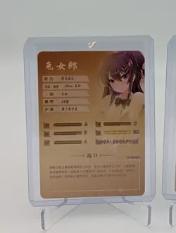 Mai Sakurajima, Bunny Girl Senpai Waifu Cards Goddess Story CCG Doujin Anime - Image 5