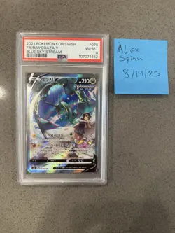 Pokemon Card Rayquaza V Korean Edition 076/067 SR Blue Sky Stream TCG PSA 8 - Image 1