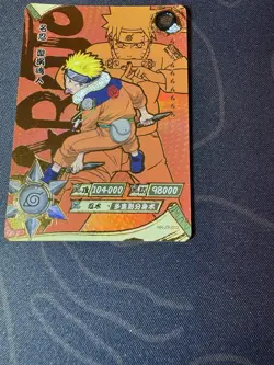 Kayou NARUTO Ultra Rare Foil Full Art Card TCG CCG NR-ZR-013 Naruto Uzumaki - Image 5