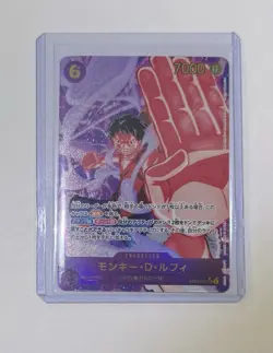 One Piece Card Monkey D. Luffy SEC EB02-061 [PAR] Parallel Anime 25th collect JP - Image 1