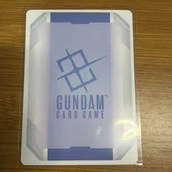 The-O GD03-002 LR NM English Steel Requiem Gundam Card Game - Image 2