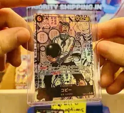 Koby EB04-044 SR SEC Manga Alt Art EGGHEAD CRISIS ONE PIECE Card Japanese - Image 1