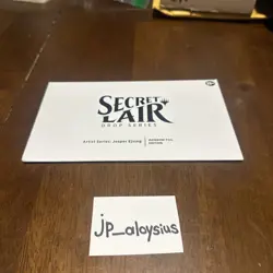 MTG Secret Lair ~ Artist Series: Jesper Ejsing ~ Rainbow FOIL ~ Sealed in Hand! - Image 1