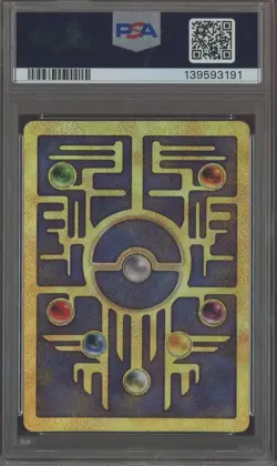 2000 Pokemon Game Promo Pokemon 2000 Movie Ancient Mew PSA 7 NM - Image 2