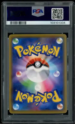 2019 Pokemon Japanese Sun & Moon Tag Team GX All Stars #192 FA Sightseer PSA 10 - Image 3