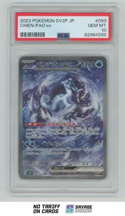 2023 Pokemon SV2P Snow Hazard Holo JPN Chien-Pao ex PSA 10 #093/071 - Image 1