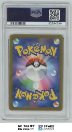 2023 Pokemon SV2P Snow Hazard Holo JPN Chien-Pao ex PSA 10 #093/071 - Image 2
