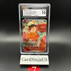 CGC GEM MINT 10 Monkey D Luffy MOS BURGER CAMPAIGN P-080 Promo Japanese 7 - Image 1