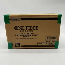 One Piece Japanese PRB-01 The Best Booster Box Case Sealed - Image 1