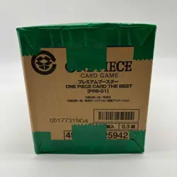One Piece Japanese PRB-01 The Best Booster Box Case Sealed - Image 3