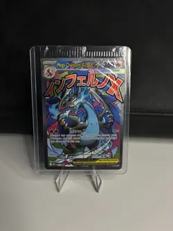 *SEALED* Mega Charizard X ex MEP 023 & Oricorio ex 024 SIR Pokemon TCG UPC Promo - Image 1
