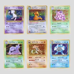 Japanese pokemon card old back vintage set 6 Mew Dragonite Poliwrath Kabutops - Image 2