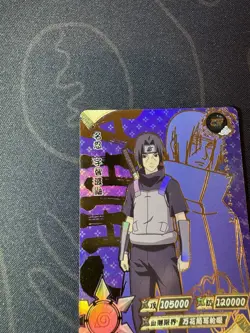 Kayou NARUTO Ultra Rare Foil Full Art Card TCG CCG Itachi Uchiha NR-ZR-032 - Image 2
