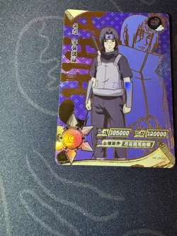 Kayou NARUTO Ultra Rare Foil Full Art Card TCG CCG Itachi Uchiha NR-ZR-032 - Image 3