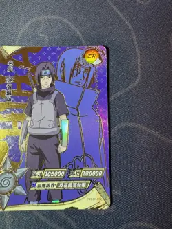 Kayou NARUTO Ultra Rare Foil Full Art Card TCG CCG Itachi Uchiha NR-ZR-032 - Image 4