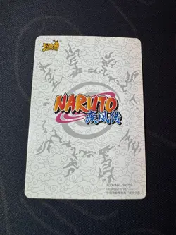 Kayou NARUTO Ultra Rare Foil Full Art Card TCG CCG Itachi Uchiha NR-ZR-032 - Image 5