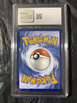 Feraligatr - 213 (Illustration Contest 2024) 213 Sv Promo Cards CGC 9.5 - Image 2
