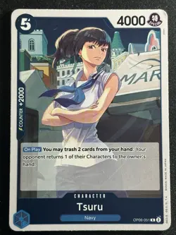 Tsuru OP06-051 - Wings of the Captain - One Piece Card Game OP TCG ENG - Image 1