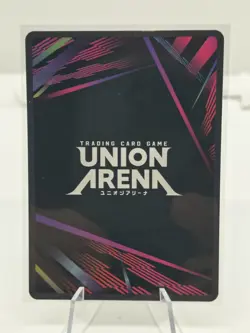 Union Arena Ichigo Kurosaki SR UEX01BT/BLC-2-019 Bleach Vol 2. English TCG Card - Image 2