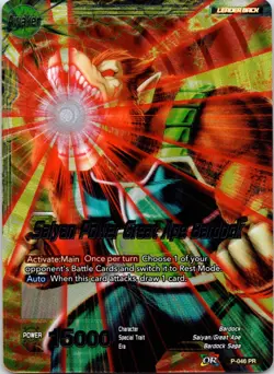 Bardock // Saiyan Power Great Ape Bardock P-046 Promotion Cards Promo NM - Image 1