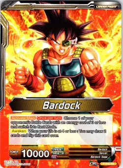 Bardock // Saiyan Power Great Ape Bardock P-046 Promotion Cards Promo NM - Image 2