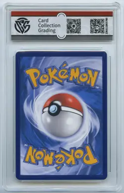 CCG 9.5+ Pokemon TCG S-Chinese CSMYC 001/008 Leafeon GX Rainbow Card Eevee - Image 2