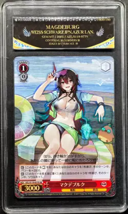 2025 Weiss Schwarz Cards JPN. Azur Lane Magdeburg ‌SR PCG 10 PRISTINE - Image 1