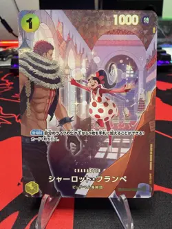 OP10-SP-EB01-056 Charlotte Flampe Alt Art One Piece Card Game Japanese - Image 1