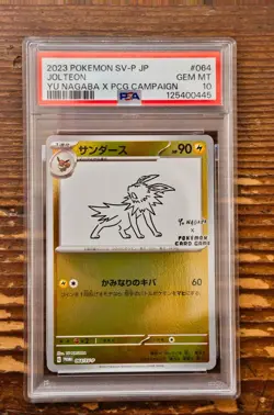 PSA 10 Jolteon Yu Nagaba x PCG Campaign 064/SV-P Promo Pokemon Card 2023 MINT - Image 1