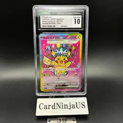 CGC GEM MINT 10 Pikachu ex SAR 234/193 MEGA Dream ex M2a Pokemon Card Japanese - Image 1