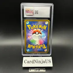 CGC GEM MINT 10 Pikachu ex SAR 234/193 MEGA Dream ex M2a Pokemon Card Japanese - Image 2